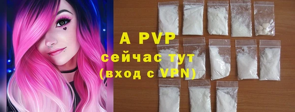 MDMA Волосово